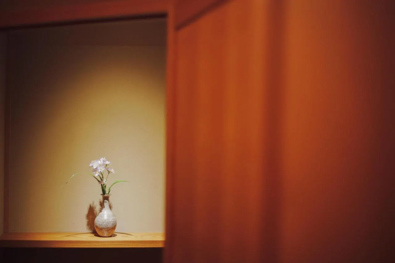 Ryokan Motonago Kyoto