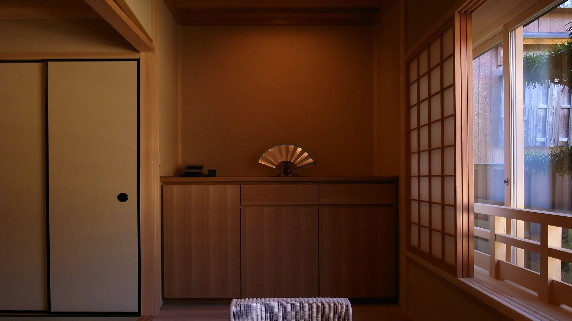 Ryokan Motonago Kyoto 4*,  Japan